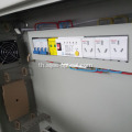 ตู้ภายในของ ONU Cabinet Integrated Distribution Cabinet